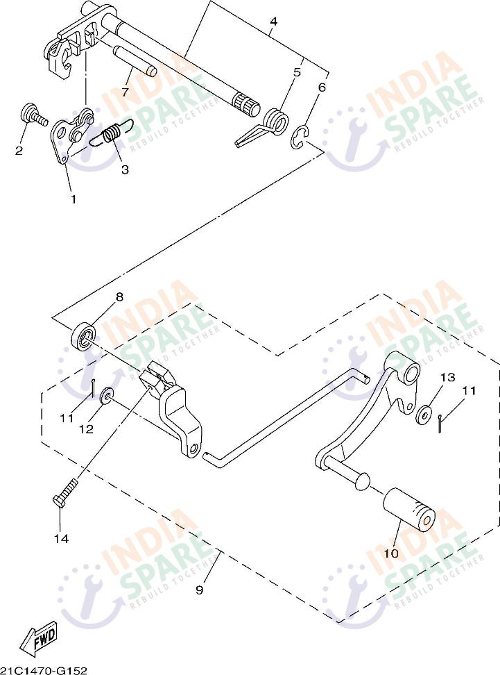 SHIFT SHAFT